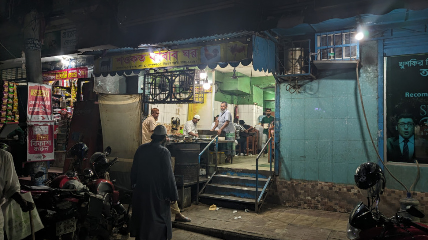 কাবাব