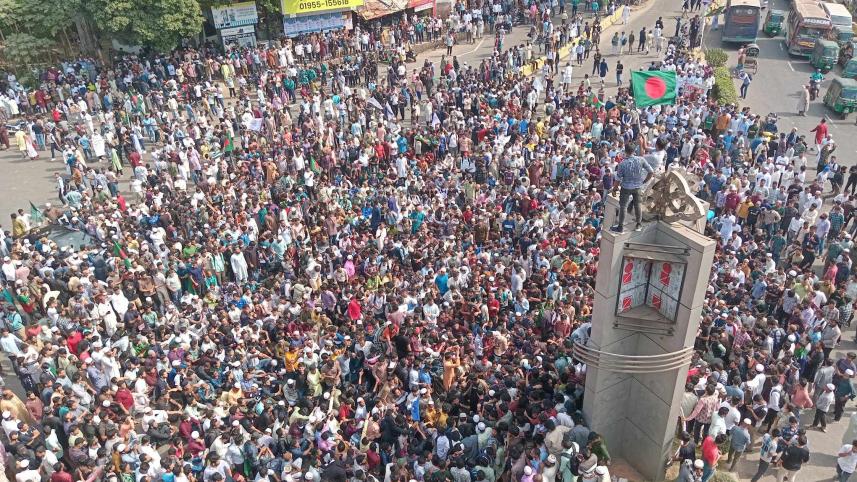 CTG