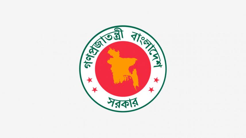 bangladesh_government_0.jpg