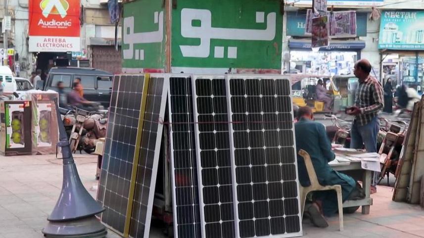 সৌরবিদ্যুৎ