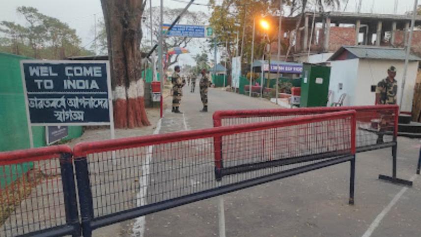 tripura.jpg