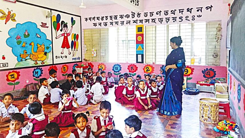 primary_school_3.jpg