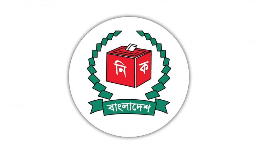 nirbaacn.jpg