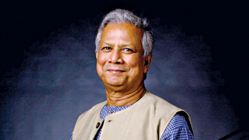 ইউরোপীয় ইউনিয়ন, অধ্যাপক মুহাম্মদ ইউনূস, প্রধান উপদেষ্টা,