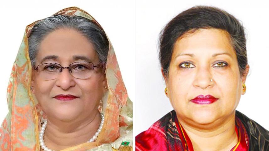 শেখ হাসিনা, শেখ রেহানা, বিএফআইইউ, বঙ্গবন্ধু শেখ মুজিবুর রহমান মেমোরিয়াল ট্রাস্ট,