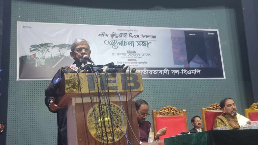 মির্জা ফখরুল ইসলাম আলমগীর
