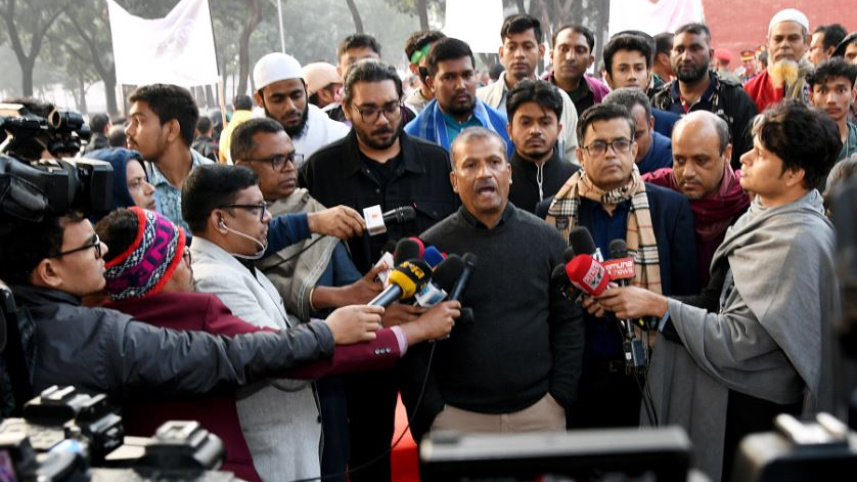 asif_nazrul.jpg