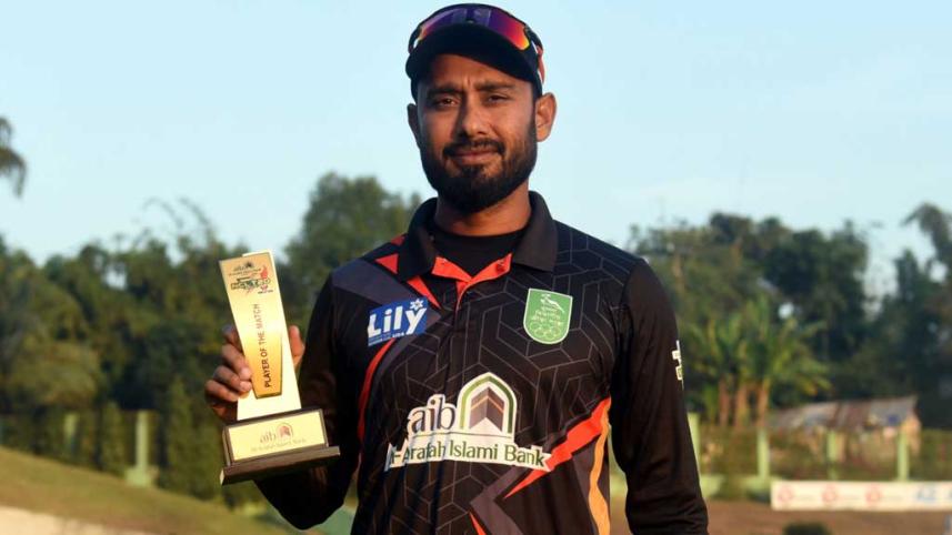mithun_ncl.jpg