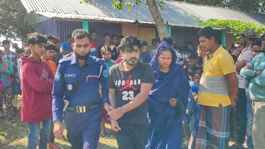 b_baria_murder.jpg