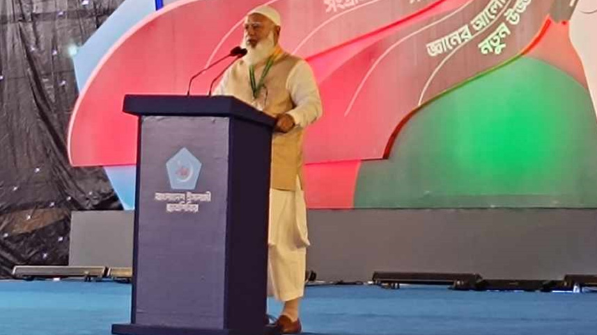 shibir.jpg