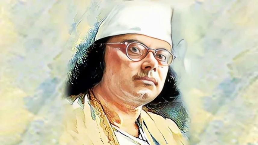 nazrul.jpeg