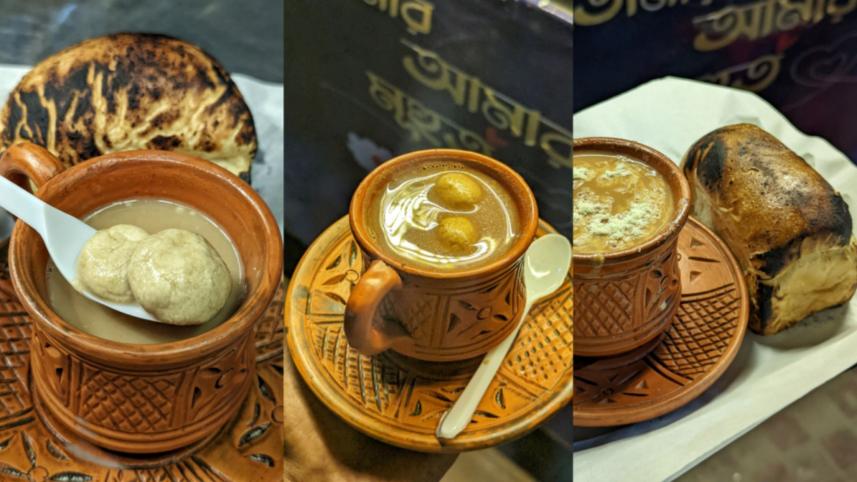 রসমালাই চা
