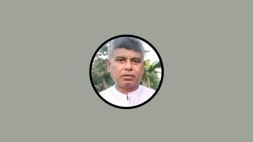 kishorganj.jpg
