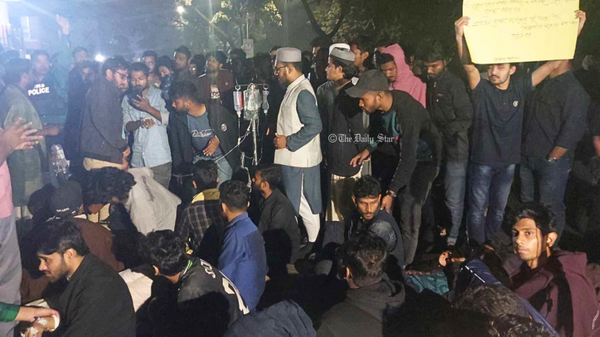JNU.jpg