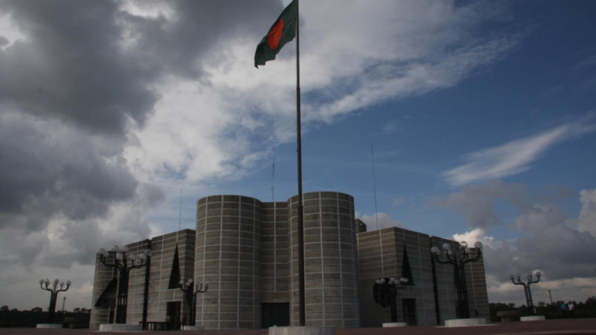 parliament-1.jpg