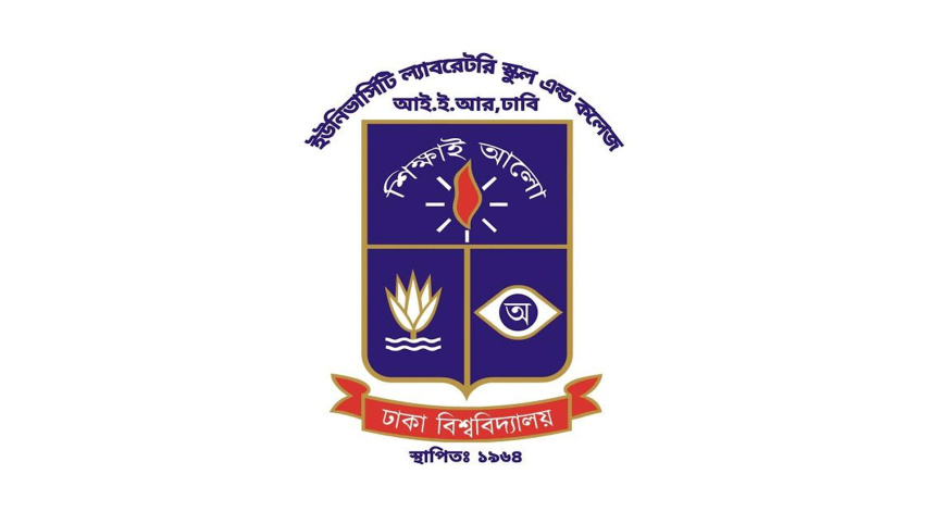 university_laboratory_school_college_lab_30jan25.jpg