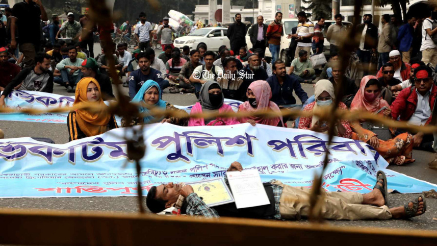 পুলিশ সদরদপ্তর.jpg