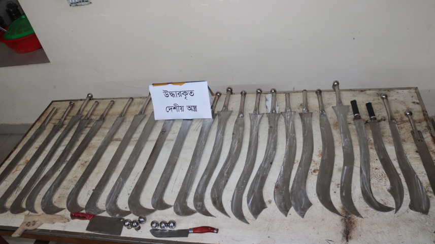 chandpur.jpg