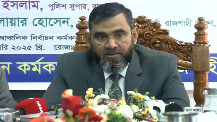 ec_sana_ullah_3feb25.jpg