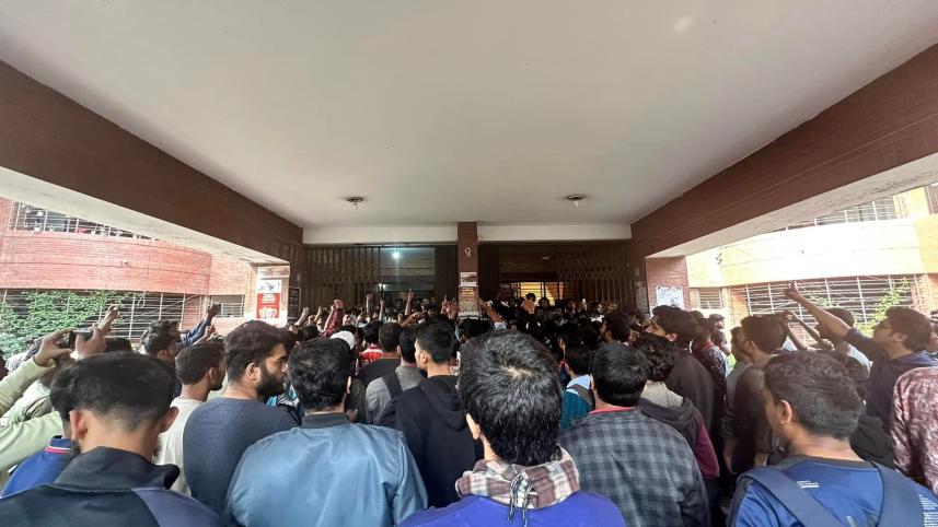 jnu.jpg