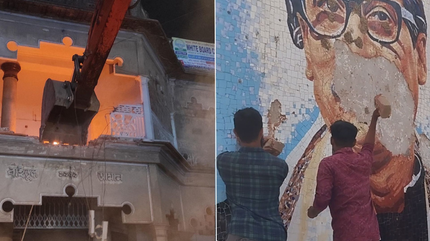 vandalized.jpg