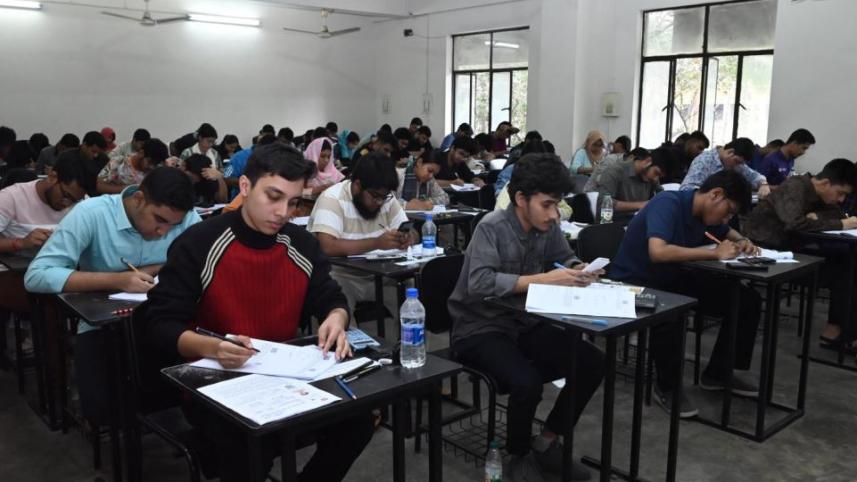 buet_admission_test.jpg