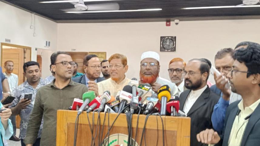 jamaat.jpg