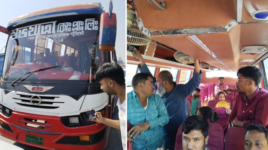 bus_5.jpg