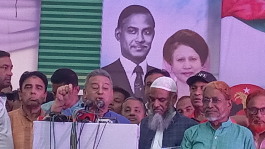 bnp.jpg