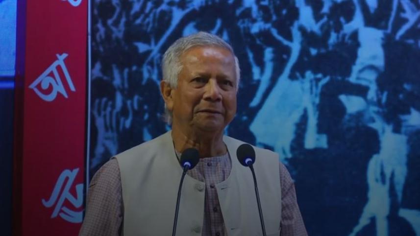 yunus-5.jpg
