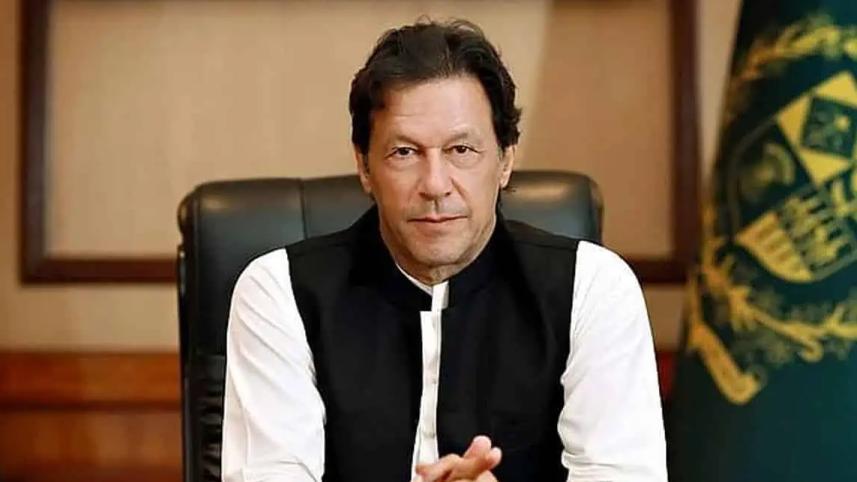 pakistan.jpg