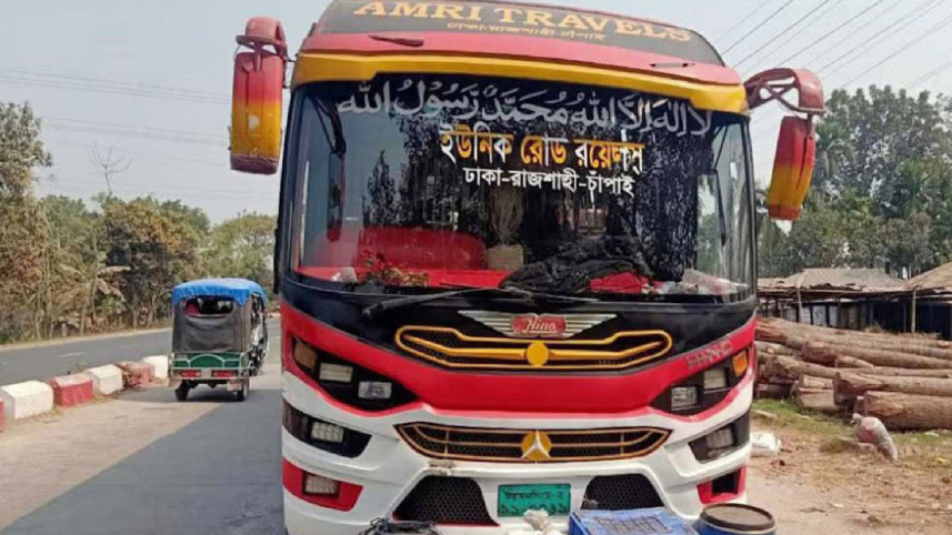unique_bus_21feb25.jpg
