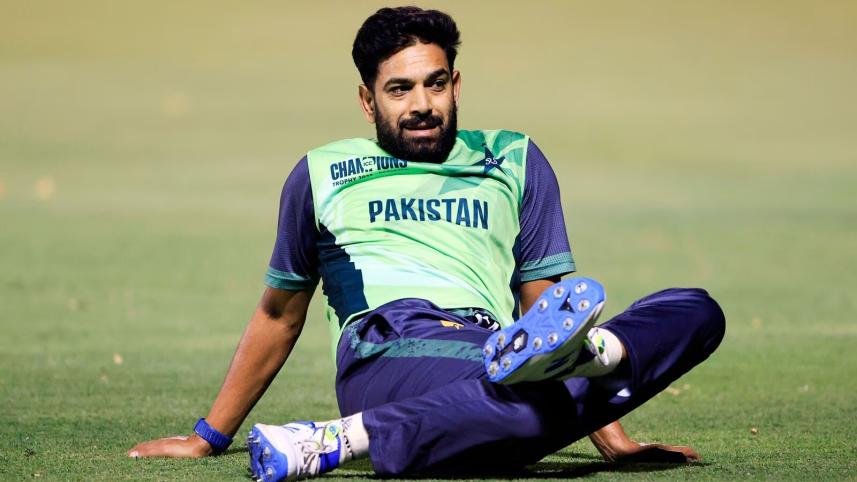 haris rauf