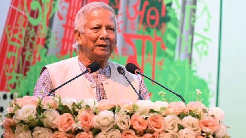 yunus_21feb25.jpg