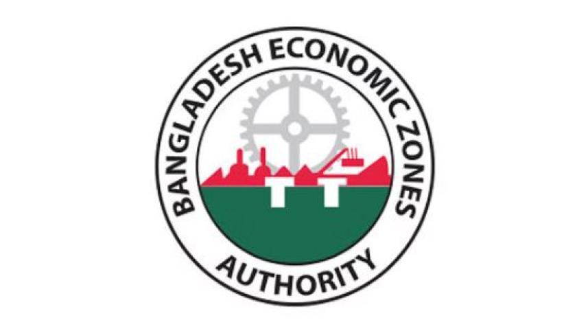 বেজা