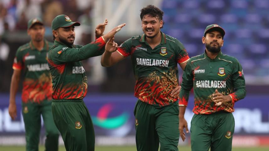 taskin.jpg