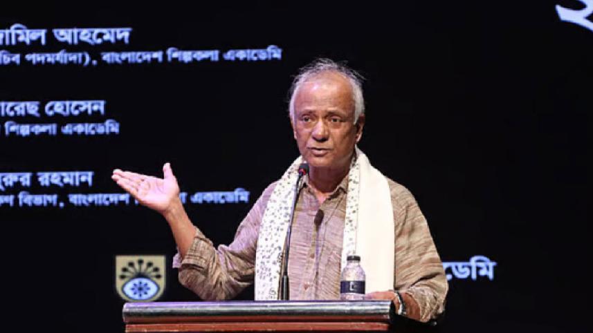 jamil_ahmed_28feb25.jpg