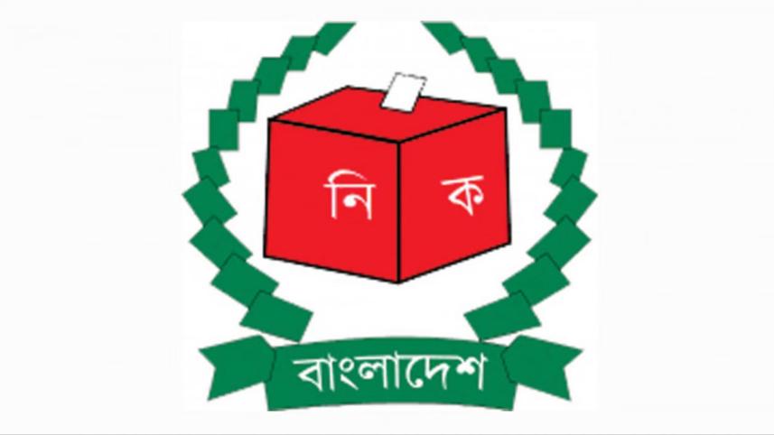 ec.jpg