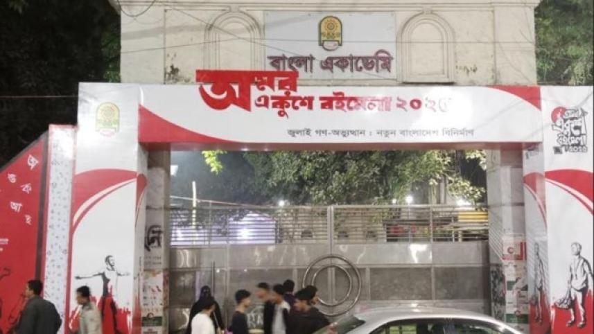 book-fair-2025.jpg