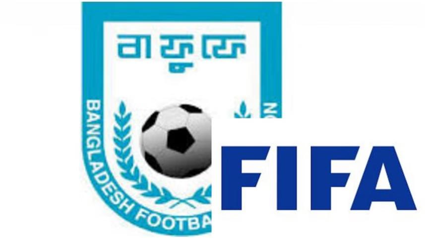 bff-fifa.jpg