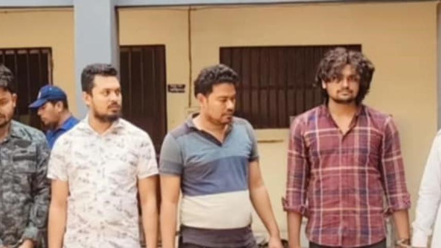 গ্রেপ্তার.jpg