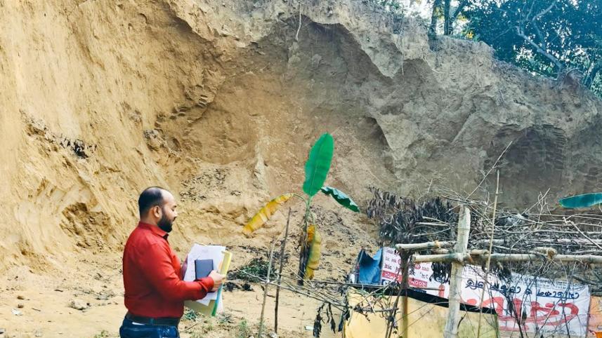 ব্রাহ্মণবাড়িয়া, কসবা, পাহাড় কাটা, পরিবেশ, পরিবেশ অধিদপ্তর,