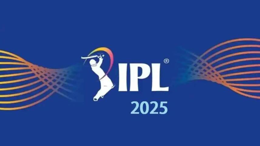 ipl.jpg