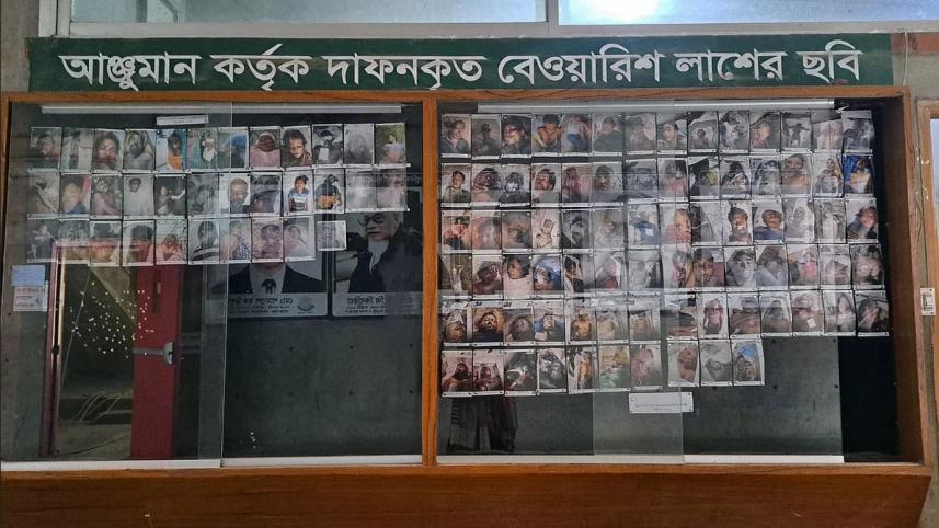আঞ্জুমানের কাকরাইল কার্যালয়ে টানানো জুলাই ও আগস্টে দাফন হওয়া ১১৪টি বেওয়ারিশ মরদেহের ছবি, যারা সবাই এখন রায়েরবাজারে শায়িত। এদের অনেকেই জুলাই গণহত্যার শিকার। ছবি: সংগৃহীত