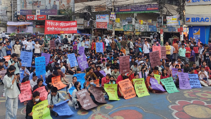 pcp_14mar25.jpg