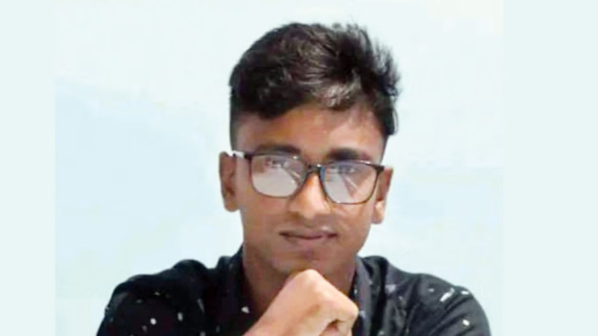 হৃদয়
