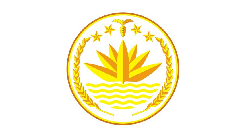 ca_press_wing_17mar25.jpg
