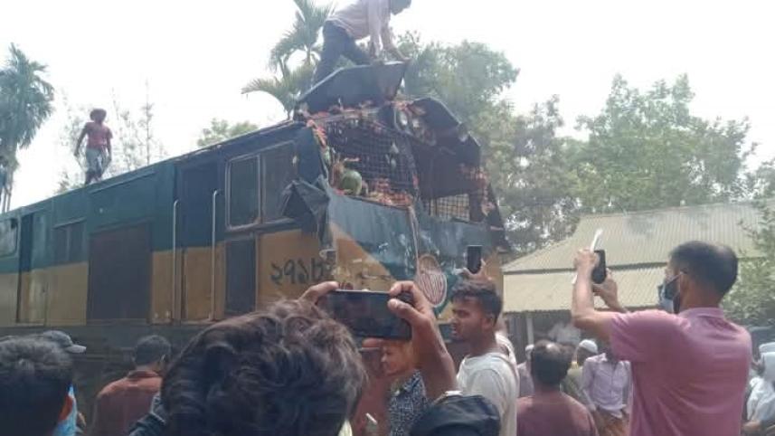 Jamalpur