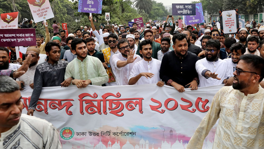 eid_3.jpg