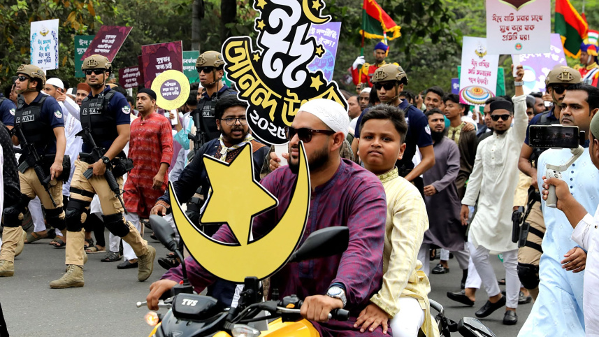 eid_5.jpg